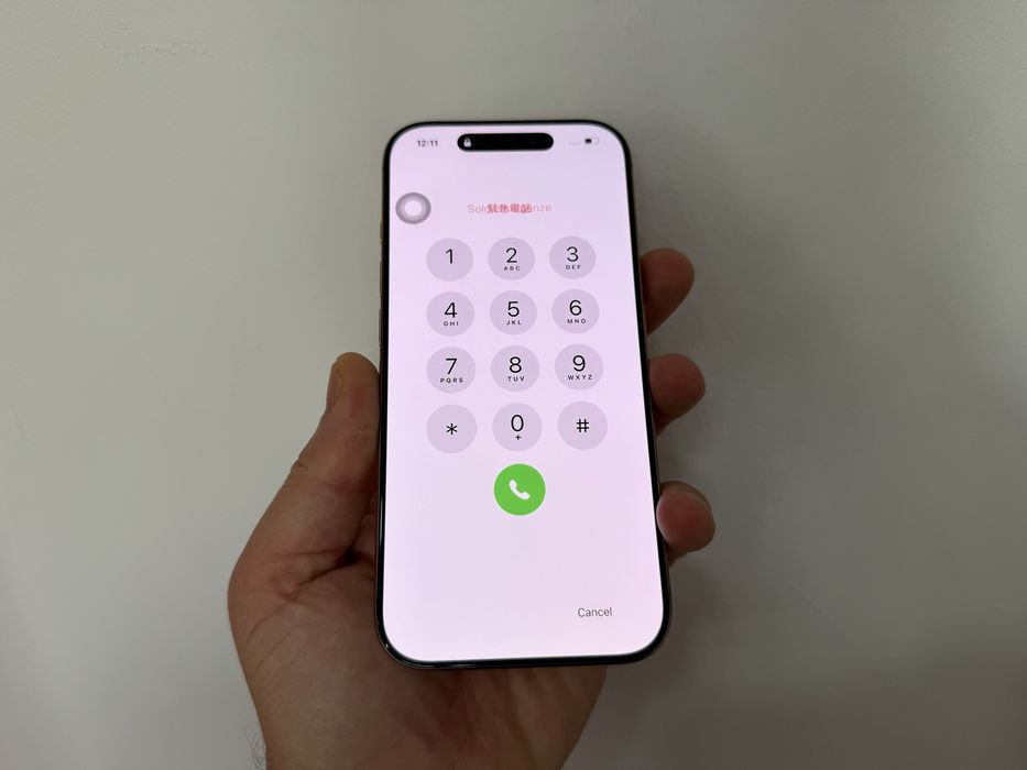 Iphone 16 Pro, Desert Titanium, pentru piese