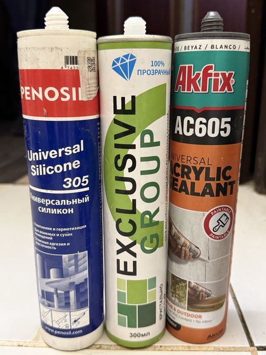 Продам герметик,клей ,пену