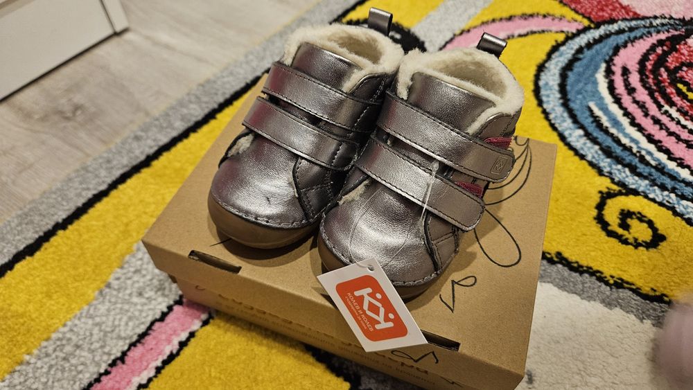 Бебешки боси обувки