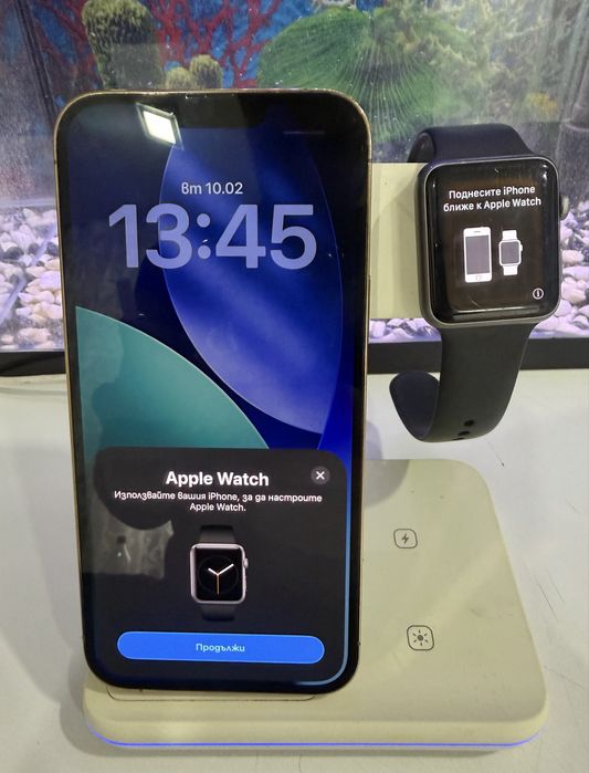 Iphone 13 pro max + Apple Watch