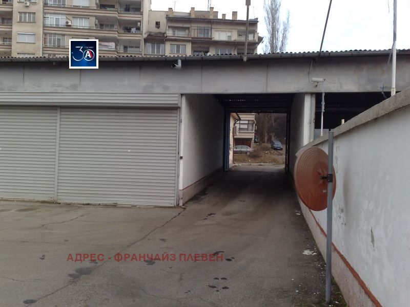 Продава се Склад в Плевен, Широк център - 1962 кв.м за 306 €/кв.м - Снимка #1