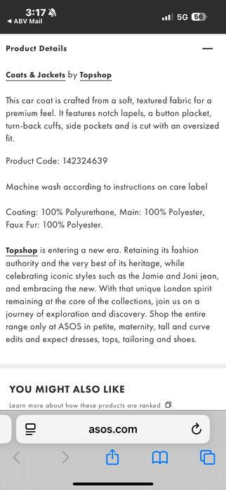 Овърдсайз палто/кожух asos/topshop