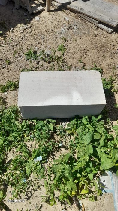 Газаблок.