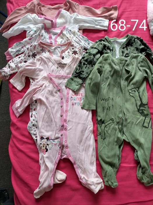 Бебешки дрешки на пакет