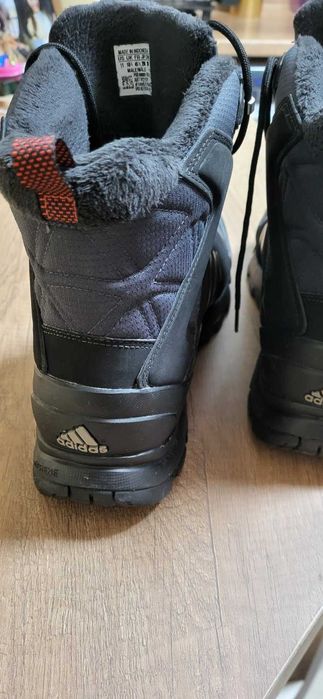 Мъжки зимен ADIDAS