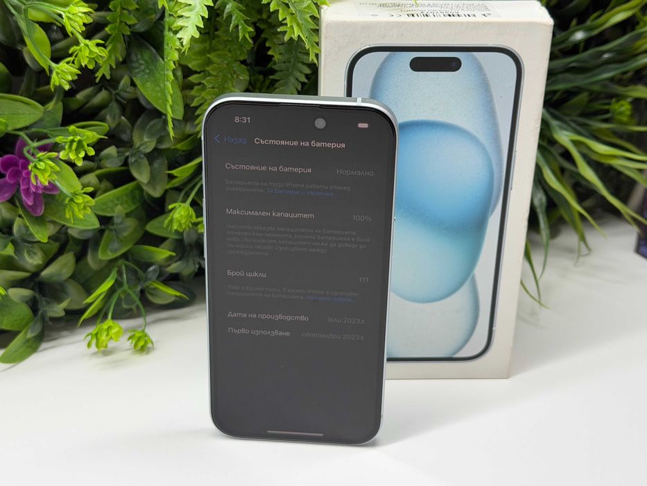 ! Като НоВо ! iPhone 15 128GB 100% батерия Гаранция
