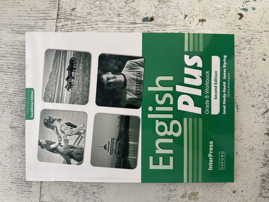English plus Grade 8 student’s book and workbook
