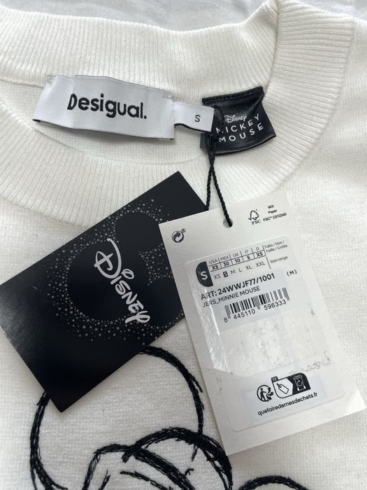 Пуловер Desigual