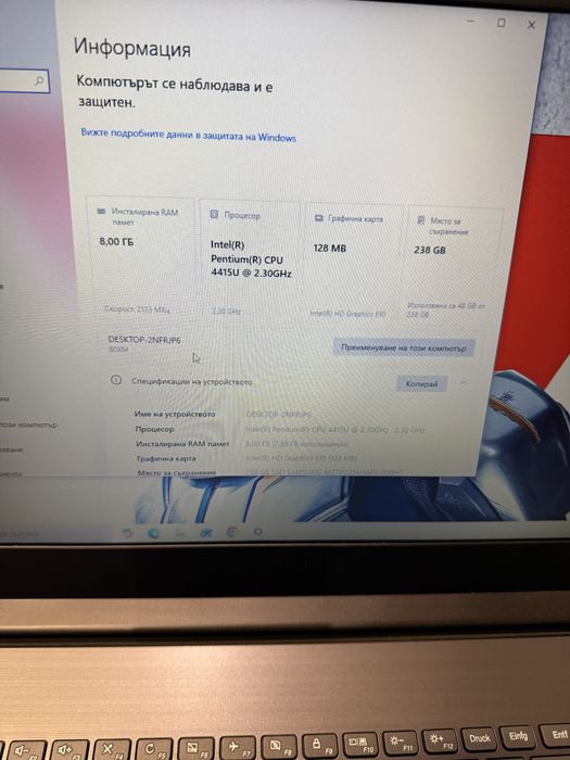 Lenovo ideapad 320-17ikb/4415u/8гб/256гб ссд