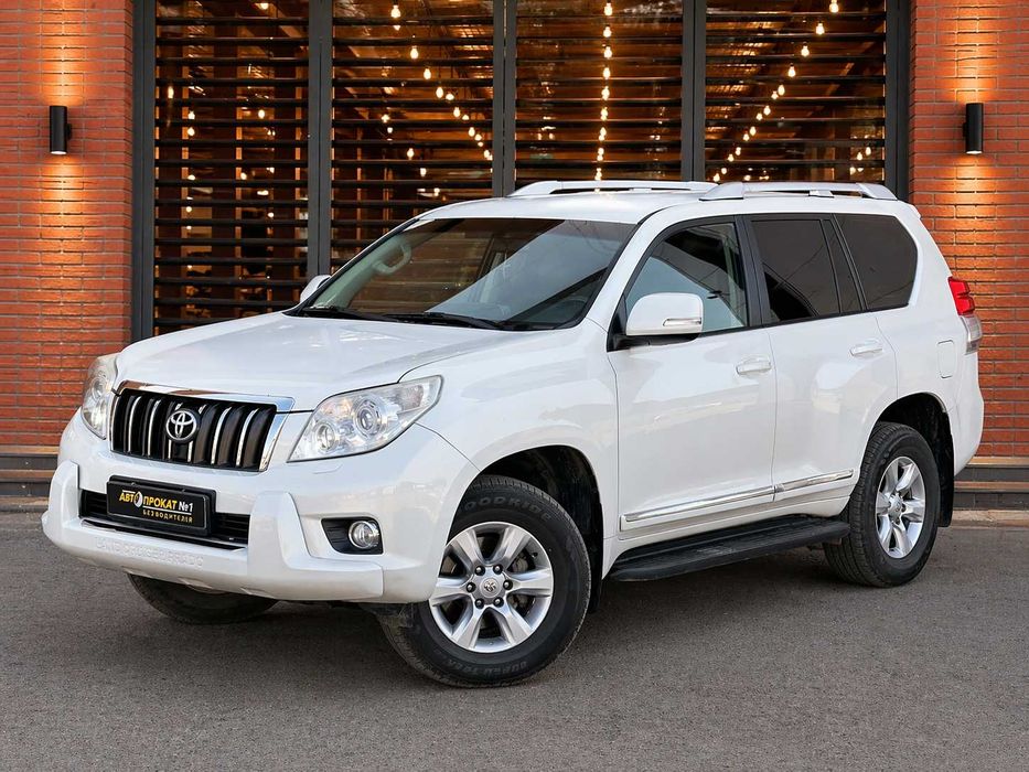 Toyota LC Prado 150 БЕЗ ВОДИТЕЛЯ. Прокат авто. Аренда авто. Автопрокат