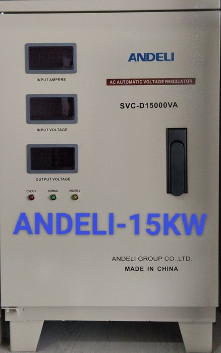 ANDELI 15-Kw Стаблзатор, стабилизатор, stabilizator, stablizator sotil