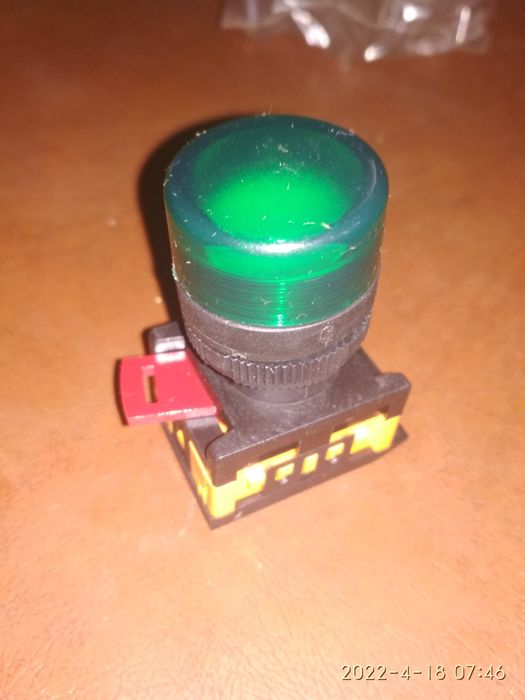 Лампочки для светильников