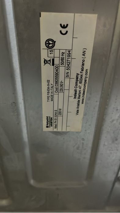 Электрическая духовка