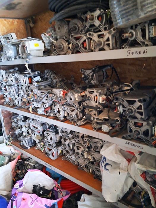 Piese mașini de spălat automate