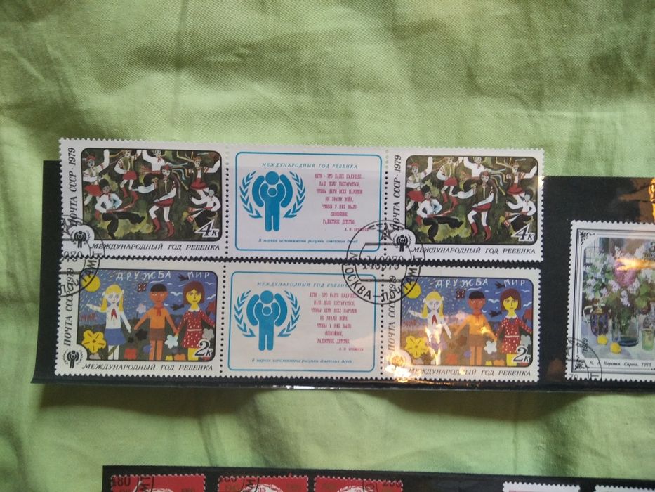 Марки  22 для филателистов