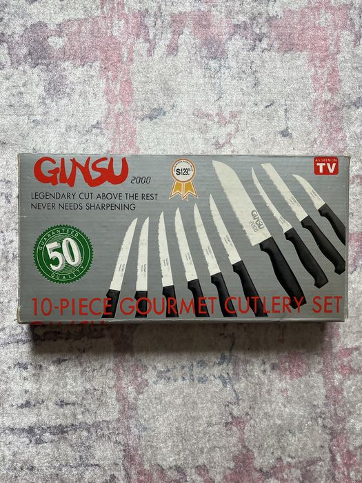 Комплект кухненски ножове Ginsu