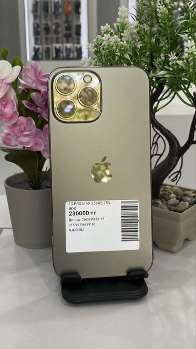 Iphone 13 pro max 256/75% айфон 13 про макс 256/75%