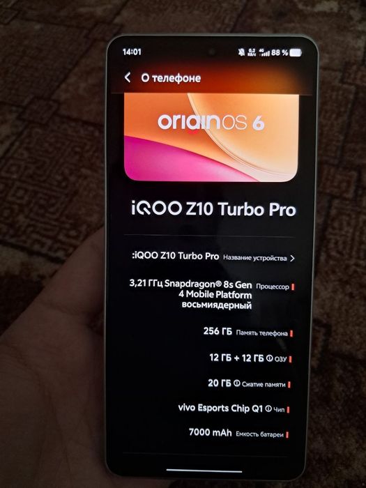 Iqoo z10 turbo pro