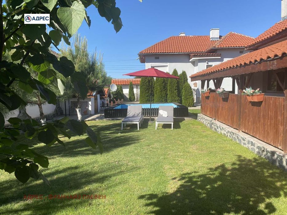 Къща в Плевен, област-с.Брест площ 200 цена 120000