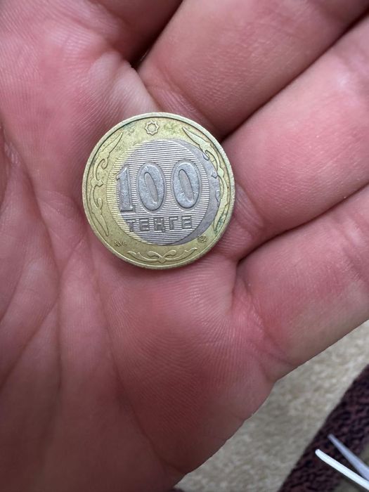 Продам монету с дефектом