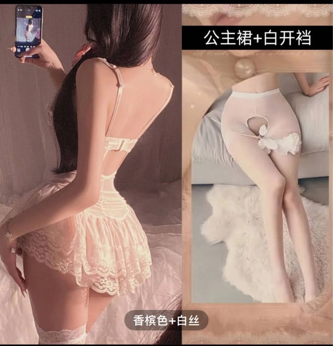 peyuar xitoy maxsuloti