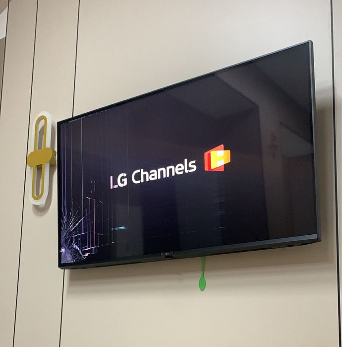 Тез арада LG тв сатылады