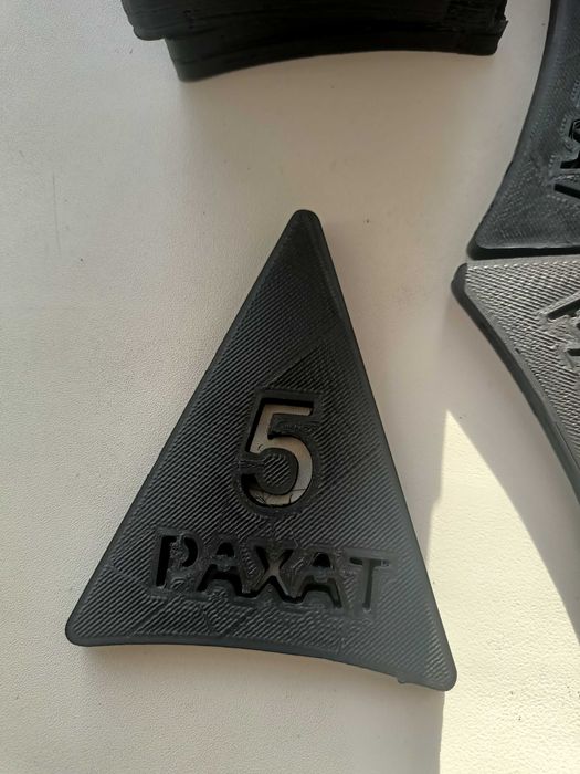 брелки для камер хранения 9