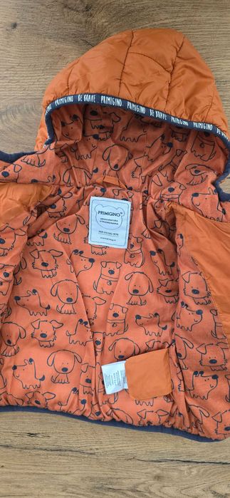 Яке Primigi 6 месеца