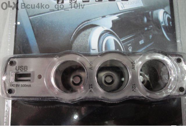 Нов Разклонител Тройник за Запалка на Автомобил, каравана  с Usb порт