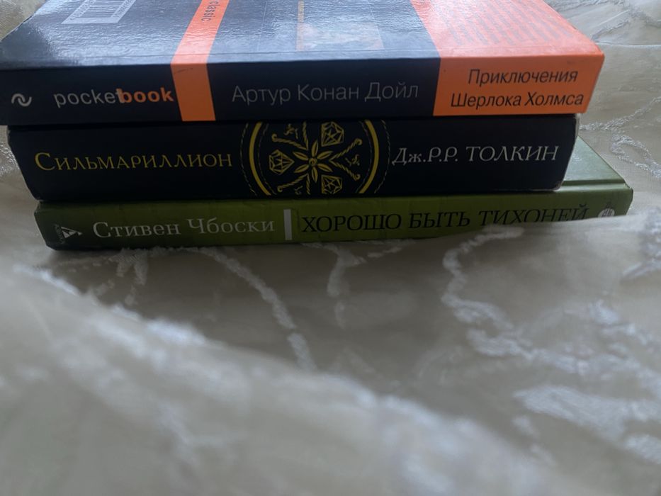 Книги в хорошем состоянии