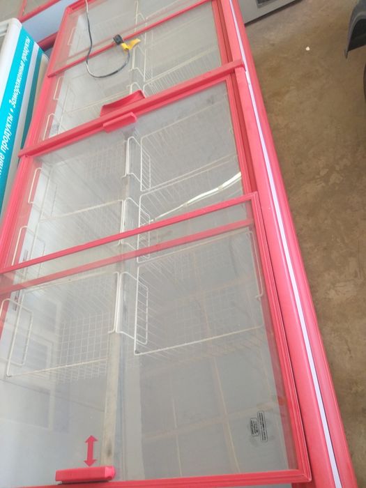 Моразилник сотилади