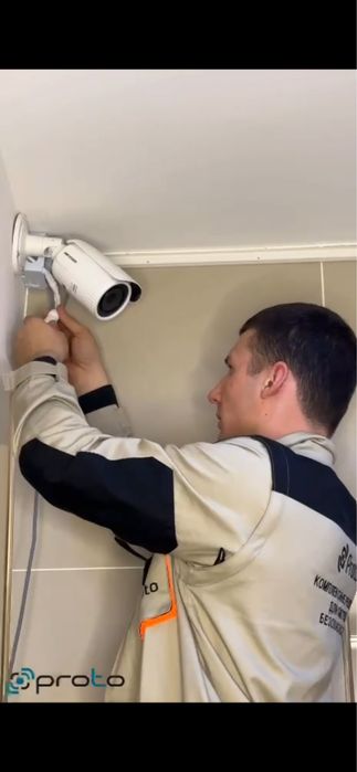 Установка видеонаблюдения и смарт замки