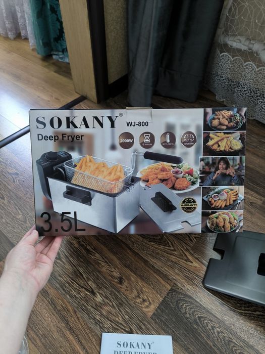 Продам фритюрницу