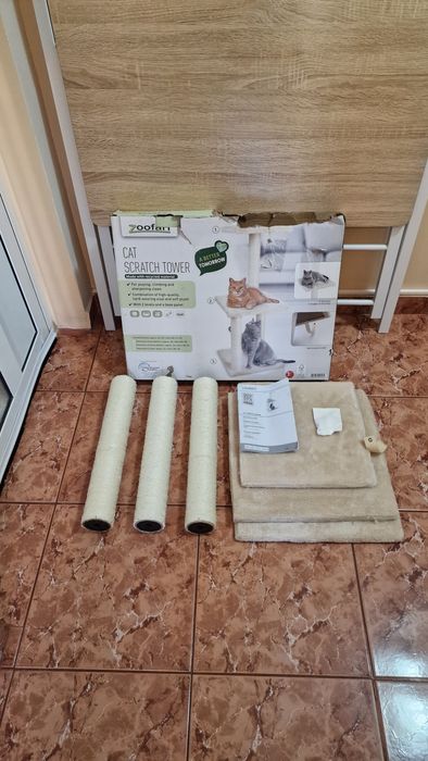 Катерушка за котка