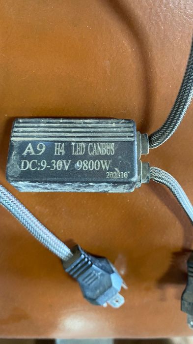 Лед,  осрам.  Мощный