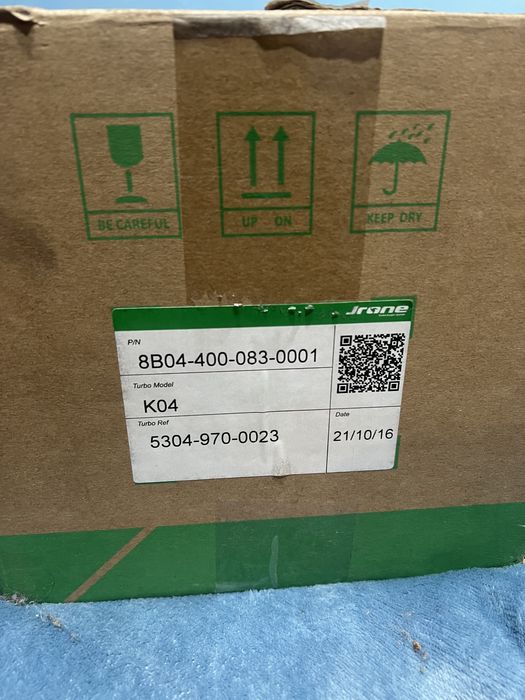 Турбо k04 хибрид