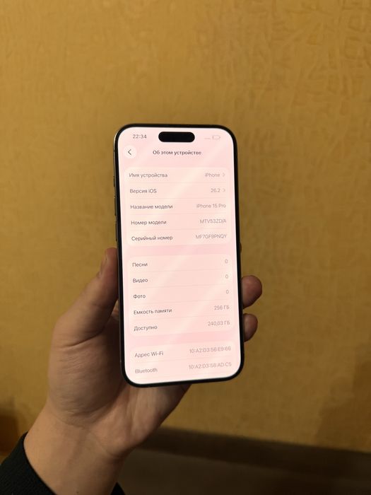 iPhone 15 Pro 256GB. Без Ремонта !