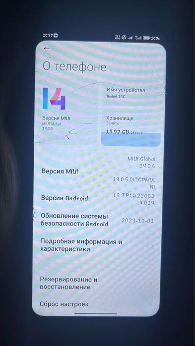 Редми 13с в хорошем состояний