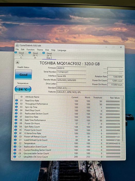Твърди дискове SATA - 1x500GB, 2x320GB