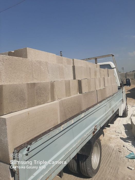 Газоблок Gazoblok Газаблок Gazablok