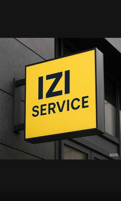 Ремонт электросамокатов и электровеликов