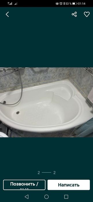 Akril, listoviy Vana, rakvena unitaz zavod narx