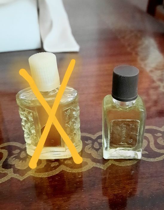 Ретро духи Гур Эмир, Комплимент