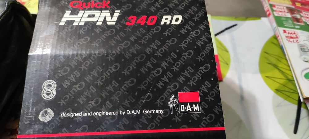 Продавам два броя макари