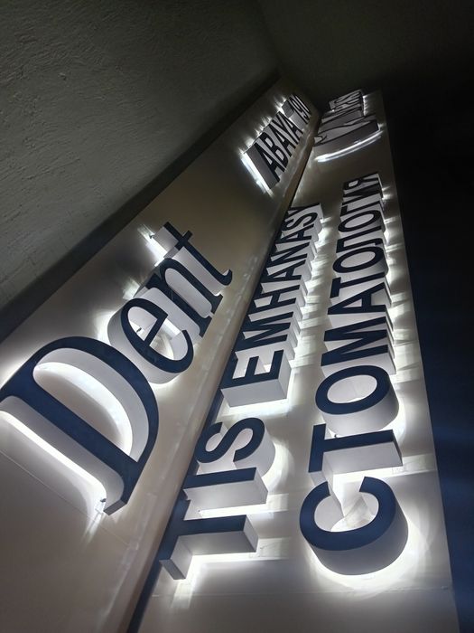 Наружная Реклама