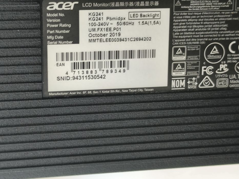 Монитор Acer игровой