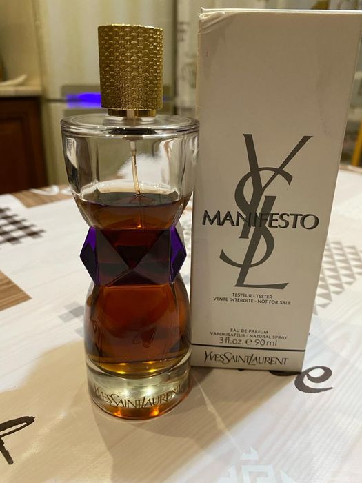 Продам духи производство Франция