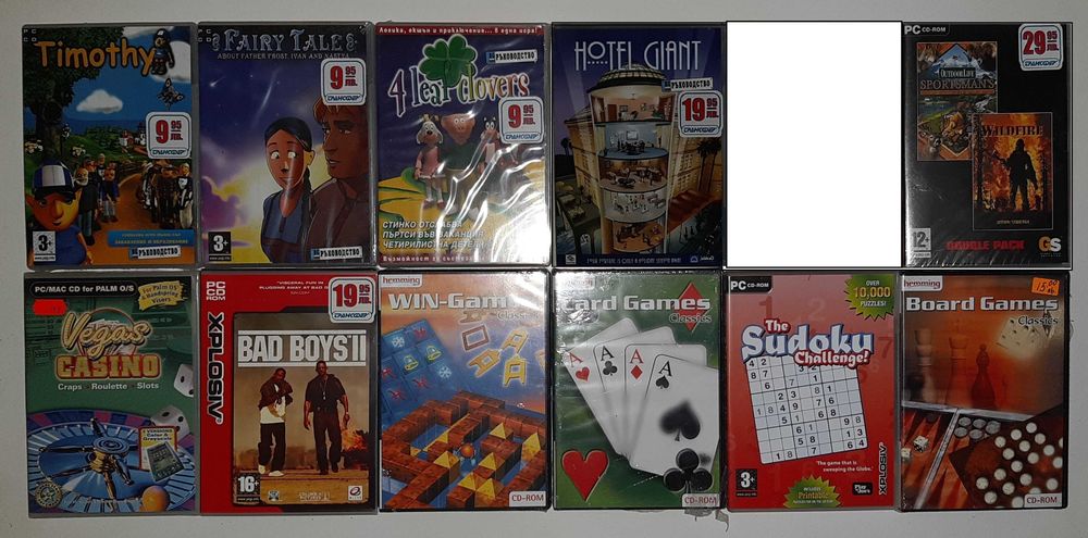 Игри за компютър, PC games, Оригинални игри за PC DVD/CD от 1 до 5 €