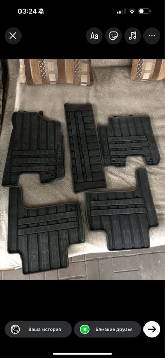 Коврики для машины
