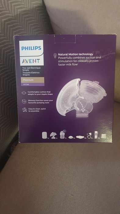 Електрическа помпа за кърма Philips Avent + ПОДАРЪК